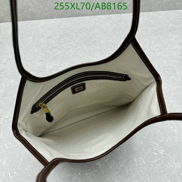 Miu Miu-Bag-Mirror Quality Code: AB8165 $: 255USD
