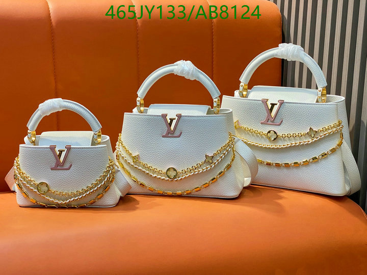 LV-Bag-Mirror Quality Code: AB8124