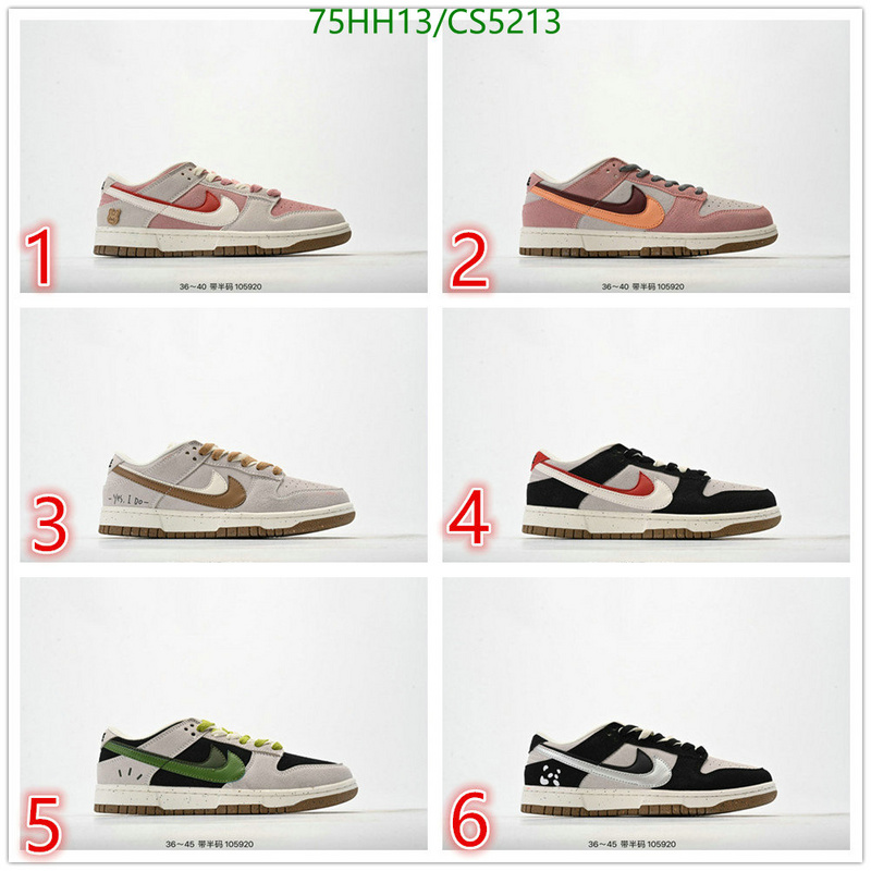 NIKE-Women Shoes Code: CS5213 $: 75USD