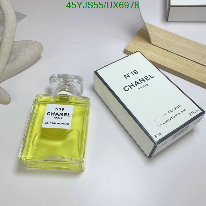 Chanel-Perfume Code: UX6978 $: 45USD