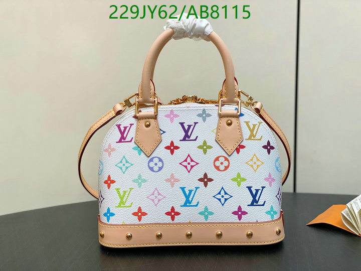 LV-Bag-Mirror Quality Code: AB8115 $: 229USD