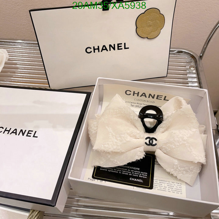 Chanel-Headband Code: XA5938 $: 29USD