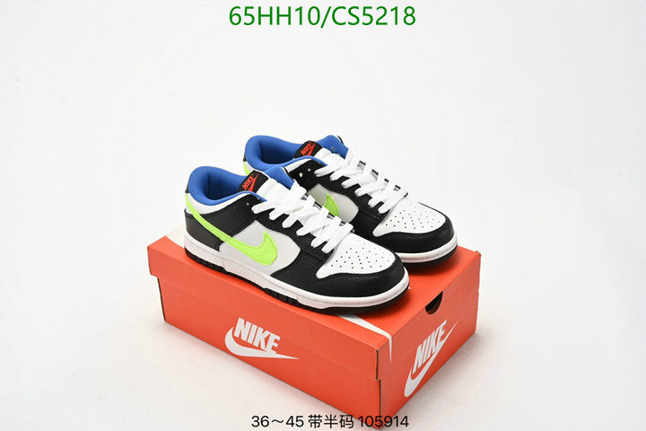 Nike-Men shoes Code: CS5218 $: 65USD