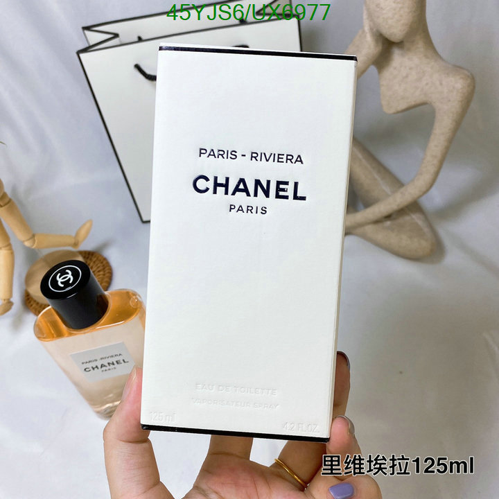 Chanel-Perfume Code: UX6977 $: 45USD