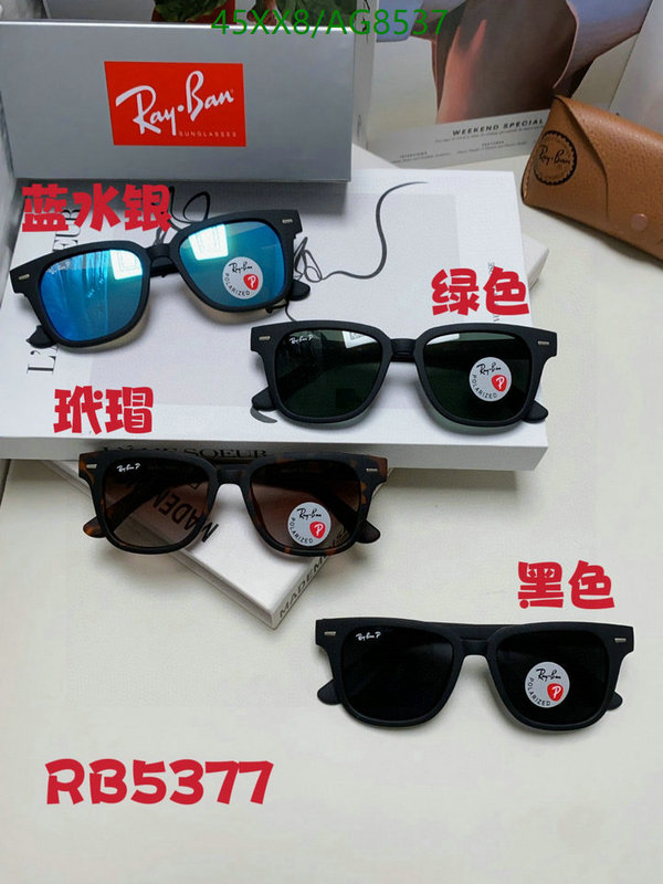 Ray-Ban-Glasses Code: AG8537 $: 45USD