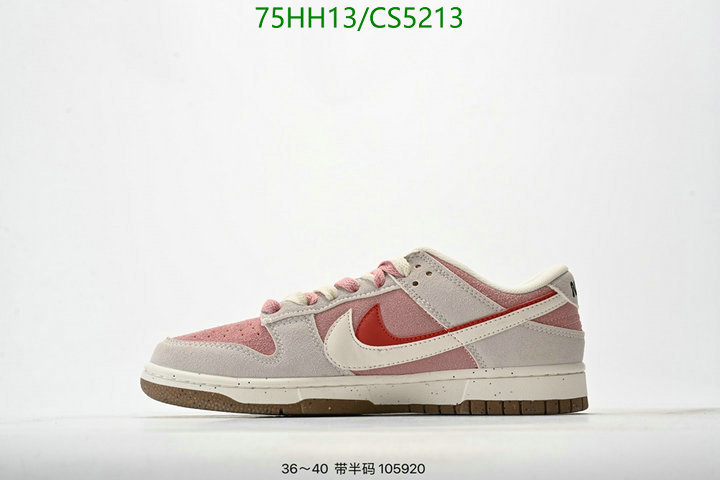 NIKE-Women Shoes Code: CS5213 $: 75USD