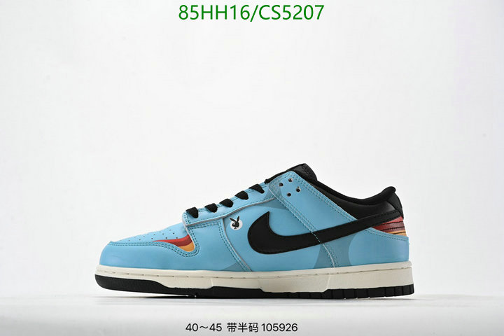 Nike-Men shoes Code: CS5207 $: 85USD