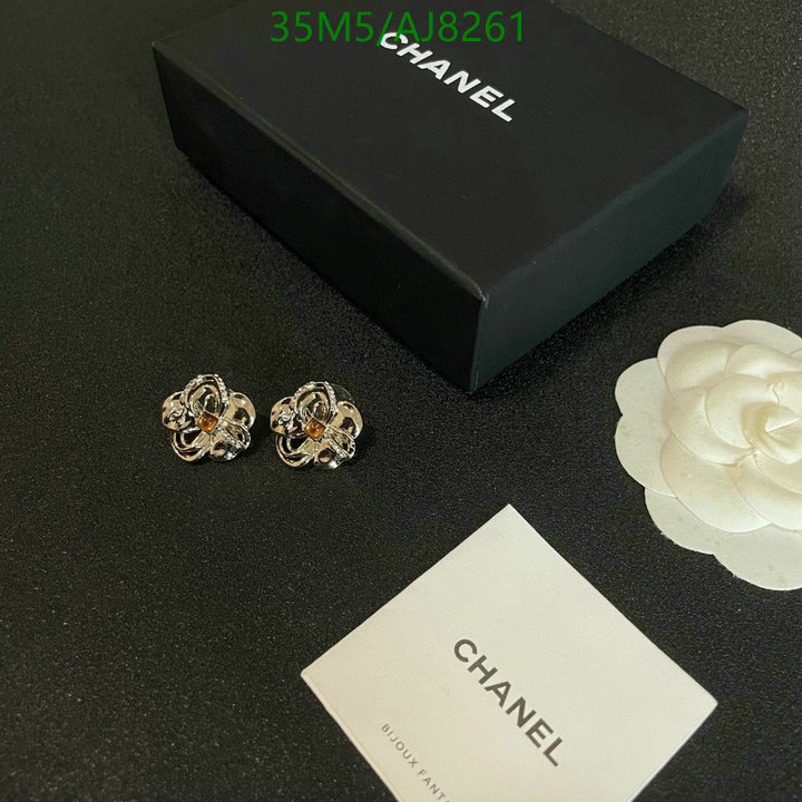 Chanel-Jewelry Code: AJ8261 $: 35USD