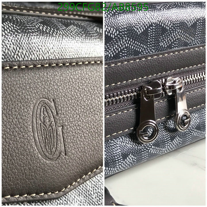 Goyard-Bag-Mirror Quality Code: AB8595 $: 299USD