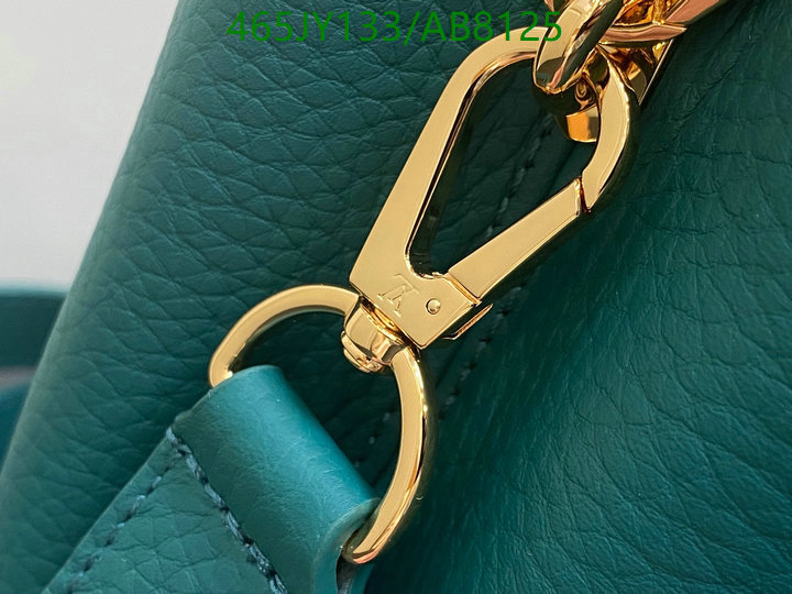 LV-Bag-Mirror Quality Code: AB8125