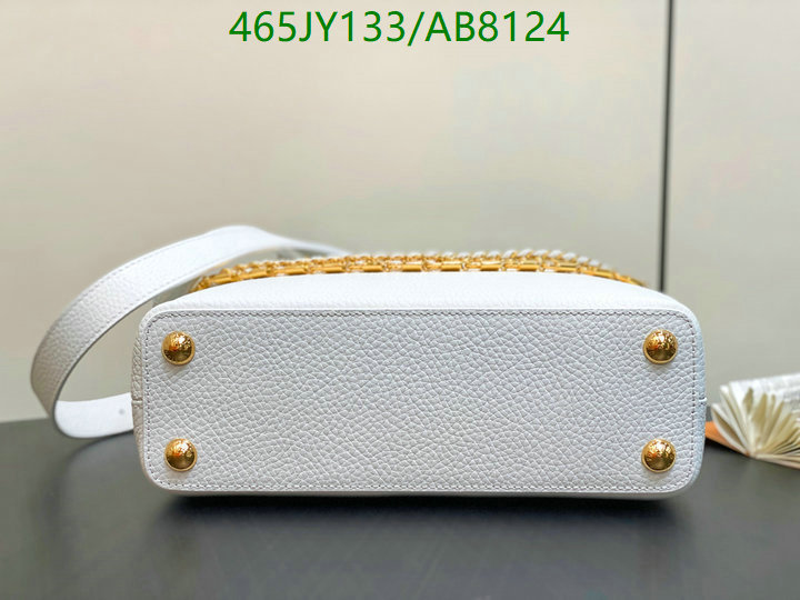 LV-Bag-Mirror Quality Code: AB8124