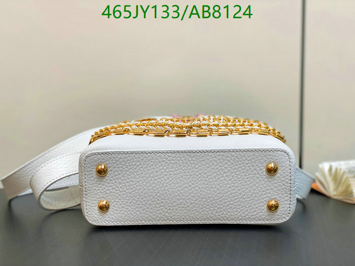 LV-Bag-Mirror Quality Code: AB8124