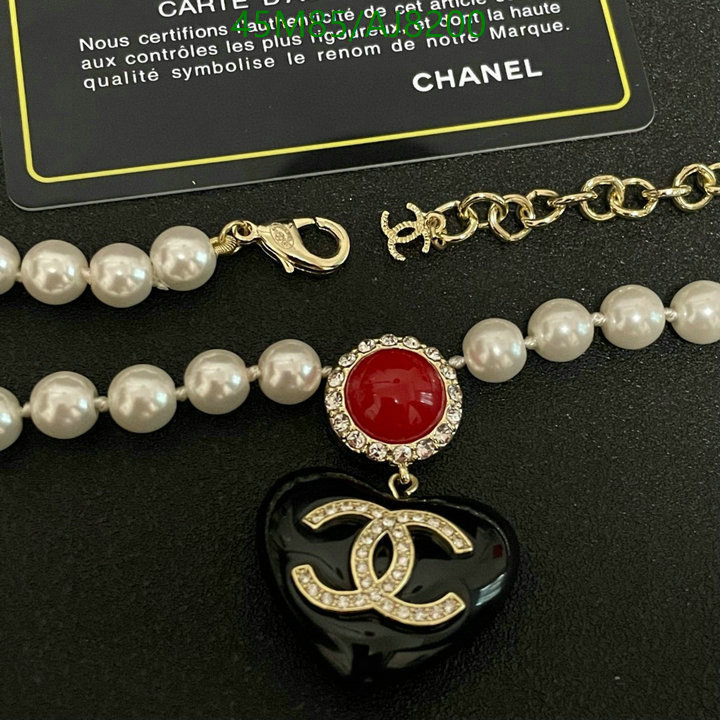 Chanel-Jewelry Code: AJ8200 $: 45USD