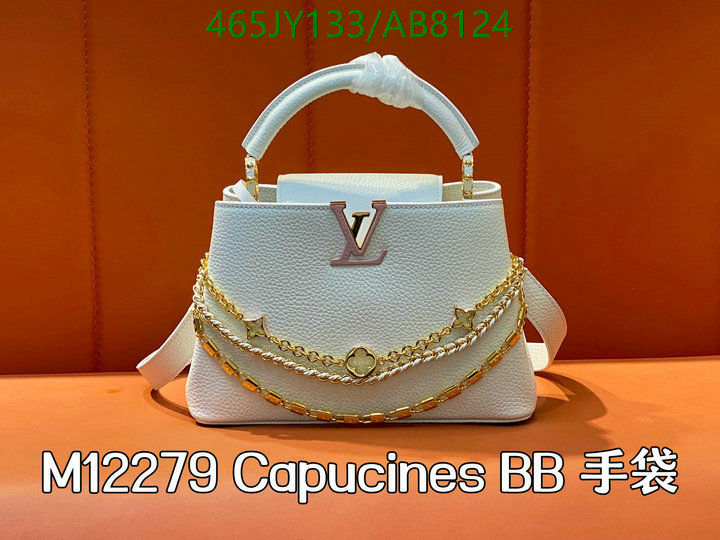 LV-Bag-Mirror Quality Code: AB8124