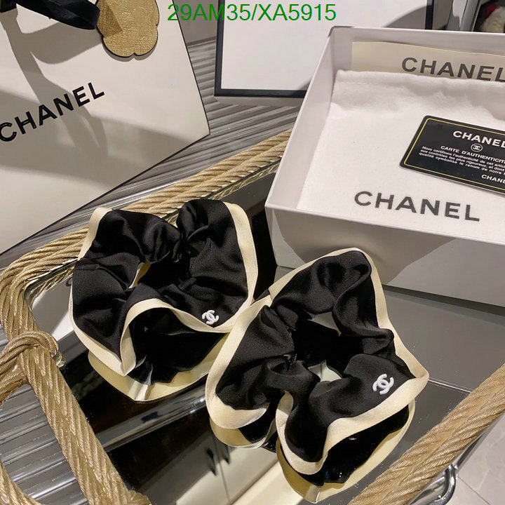 Chanel-Headband Code: XA5915 $: 29USD