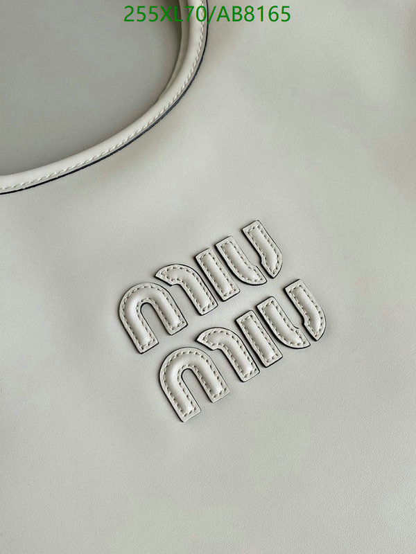 Miu Miu-Bag-Mirror Quality Code: AB8165 $: 255USD