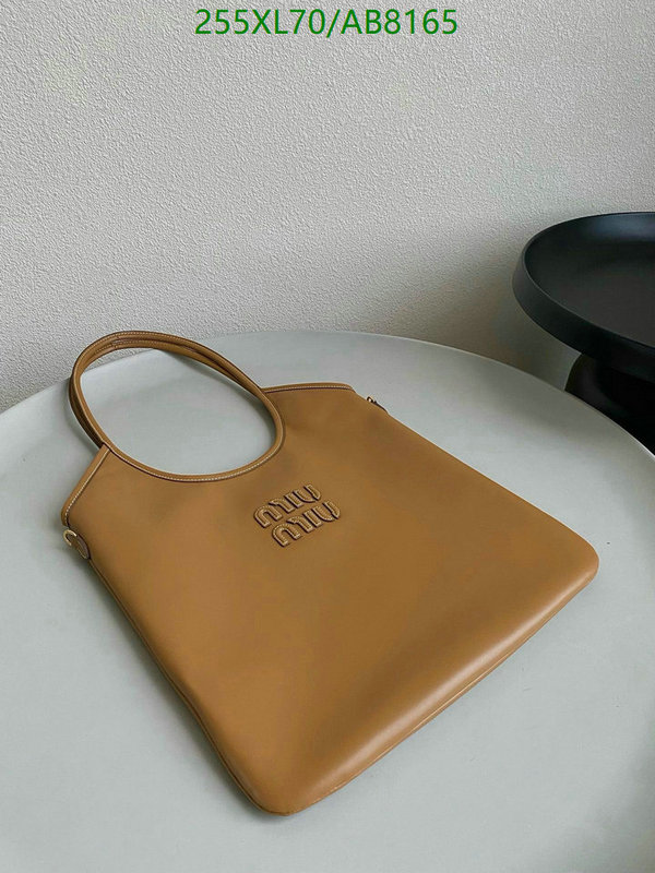 Miu Miu-Bag-Mirror Quality Code: AB8165 $: 255USD