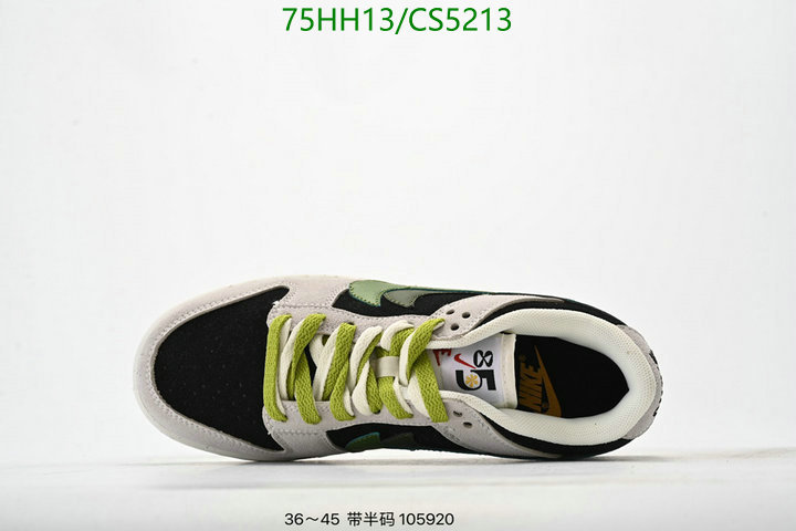 Nike-Men shoes Code: CS5213 $: 75USD