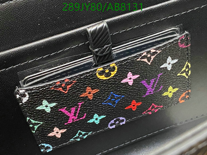 LV-Bag-Mirror Quality Code: AB8131 $: 289USD