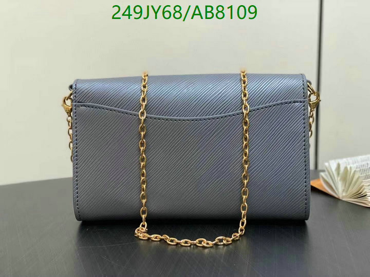 LV-Bag-Mirror Quality Code: AB8109 $: 249USD