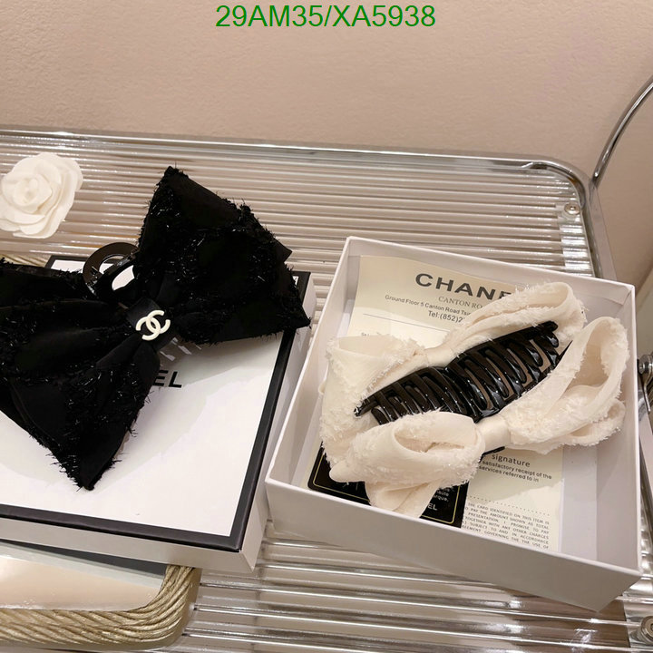 Chanel-Headband Code: XA5938 $: 29USD