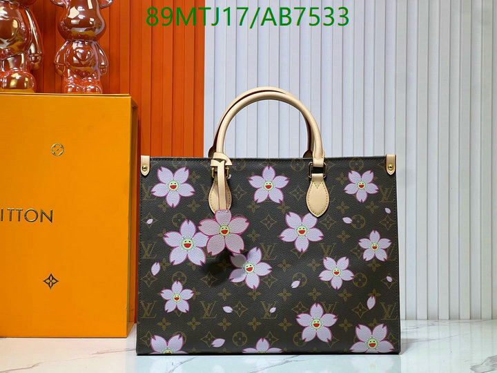 LV-Bag-4A Quality Code: AB7533 $: 89USD