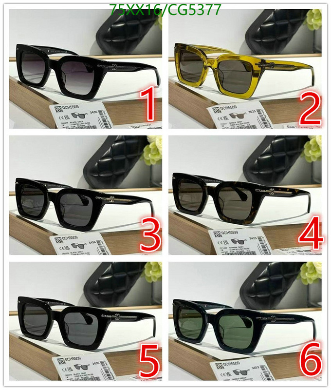 Chanel-Glasses Code: CG5377 $: 75USD