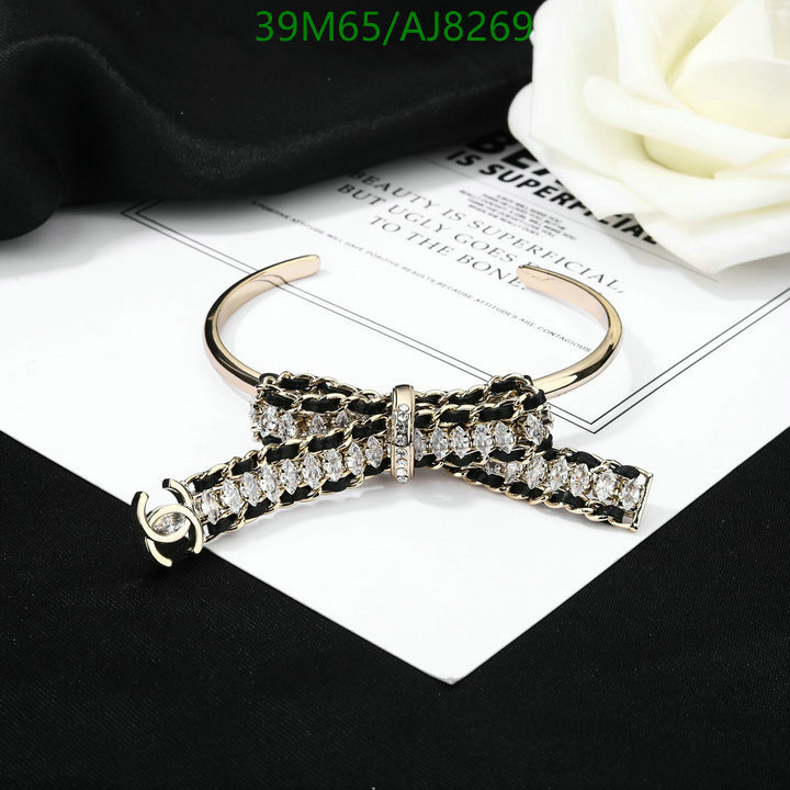 Chanel-Jewelry Code: AJ8269 $: 39USD