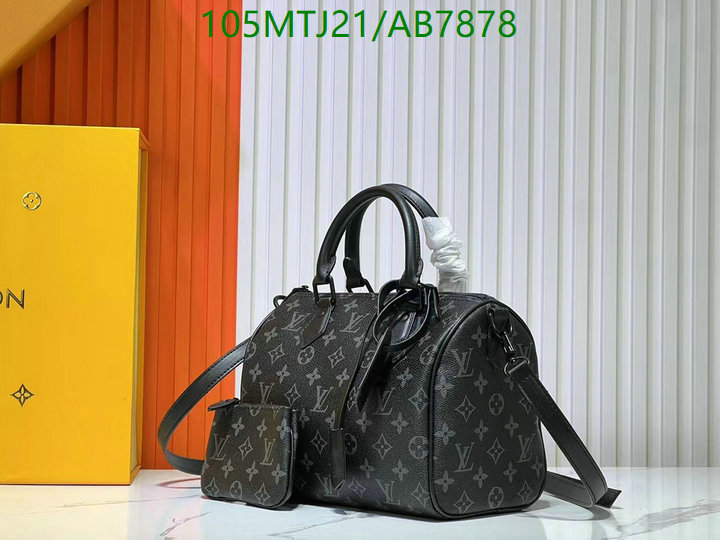 LV-Bag-4A Quality Code: AB7878