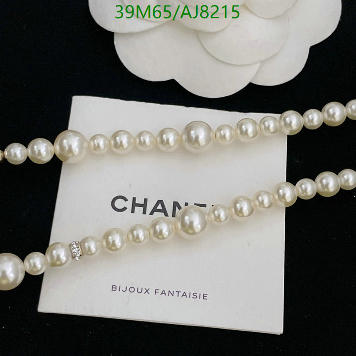 Chanel-Jewelry Code: AJ8215 $: 39USD