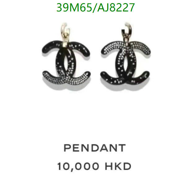 Chanel-Jewelry Code: AJ8227 $: 39USD