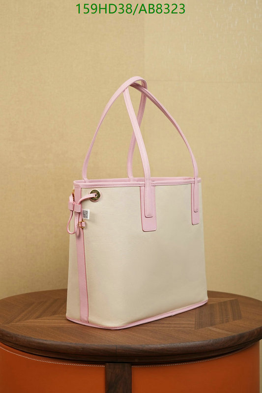 MCM-Bag-Mirror Quality Code: AB8323 $: 159USD