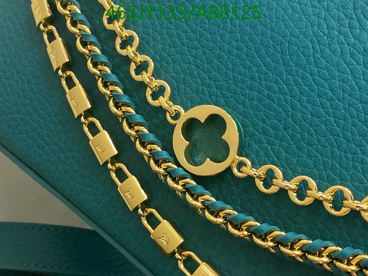 LV-Bag-Mirror Quality Code: AB8125