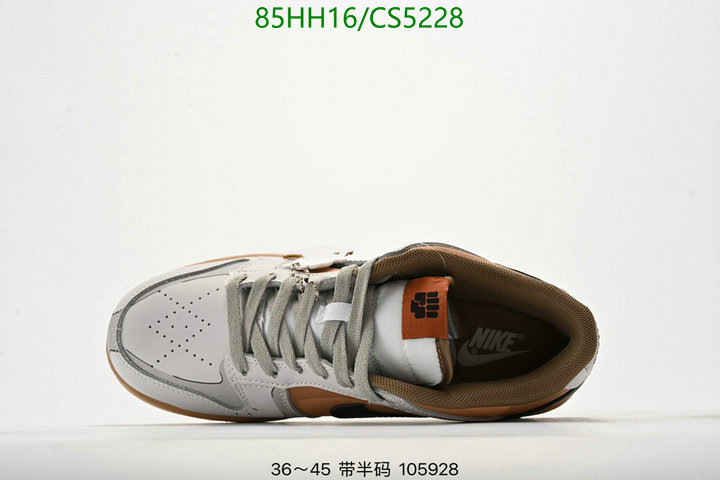 Nike-Men shoes Code: CS5228 $: 85USD