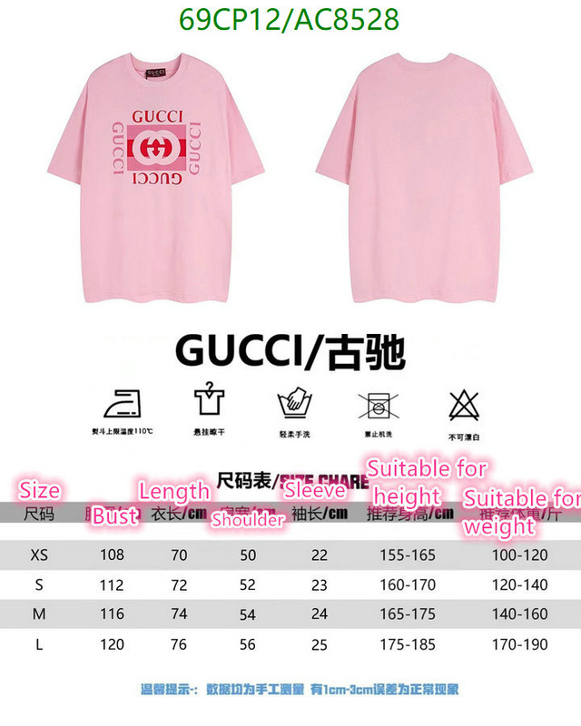 Gucci-Clothing Code: AC8528 $: 69USD