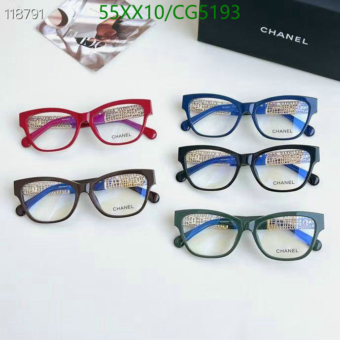 Chanel-Glasses Code: CG5193 $: 55USD