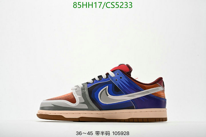 Nike-Men shoes Code: CS5233 $: 85USD