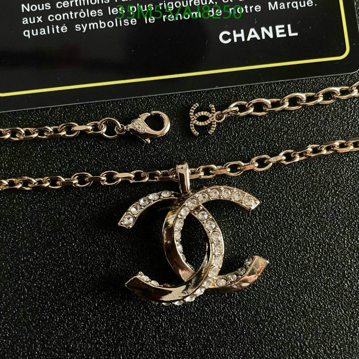 Chanel-Jewelry Code: AJ8250 $: 35USD