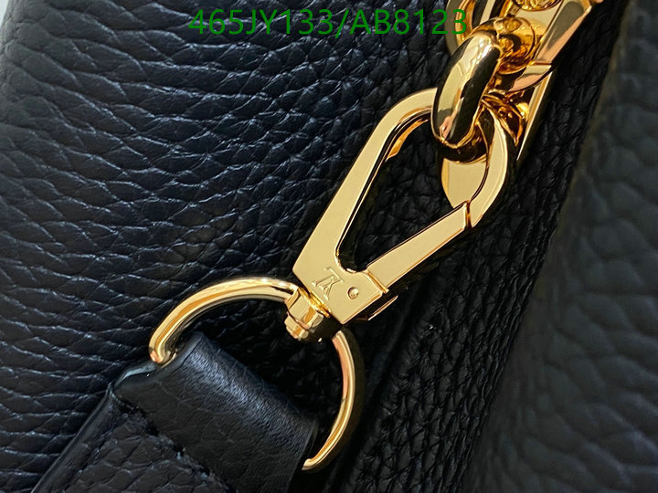 LV-Bag-Mirror Quality Code: AB8123