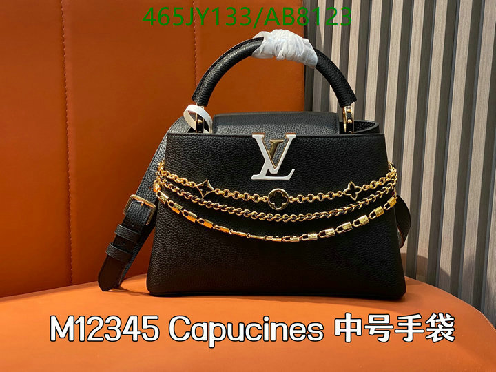 LV-Bag-Mirror Quality Code: AB8123