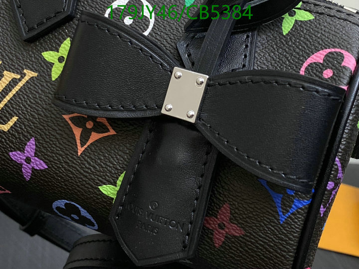 LV-Bag-Mirror Quality Code: CB5384 $: 179USD