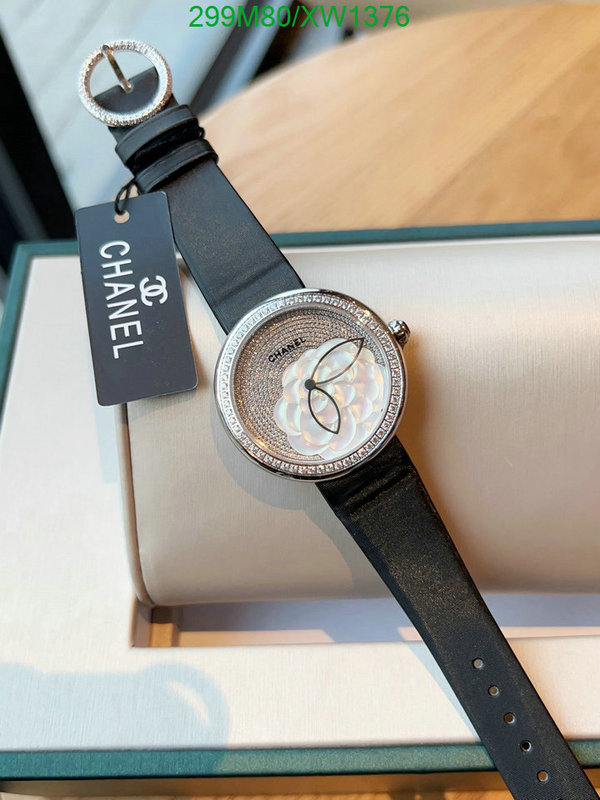 Chanel-Watch-Mirror Quality Code: XW1376 $: 299USD