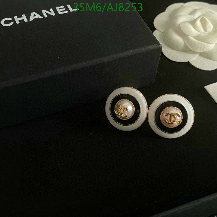 Chanel-Jewelry Code: AJ8253 $: 35USD