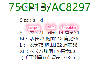 CK-Clothing Code: AC8297 $: 75USD