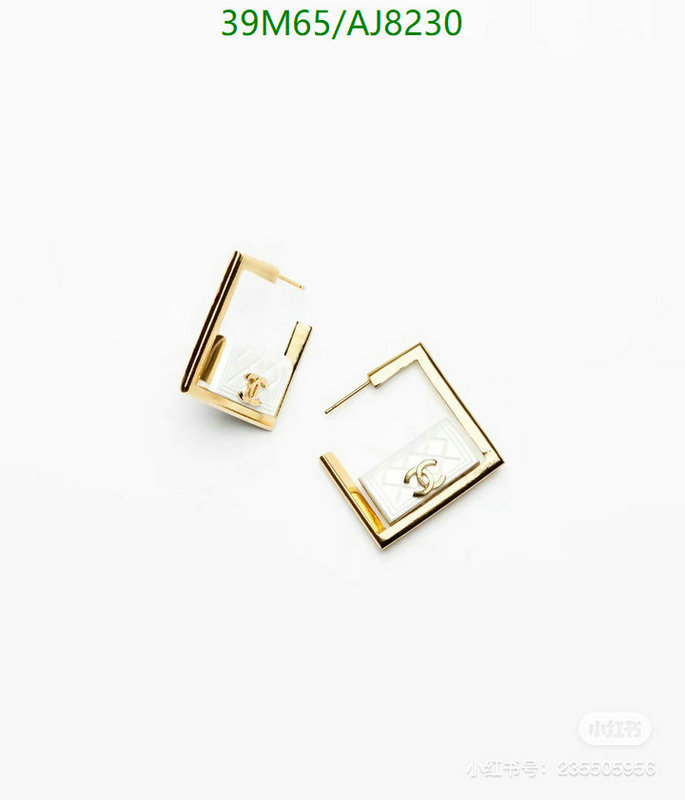 Chanel-Jewelry Code: AJ8230 $: 39USD