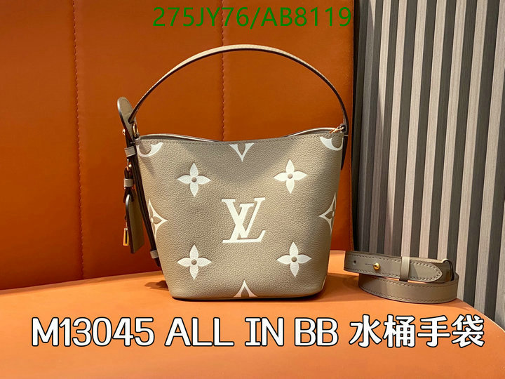 LV-Bag-Mirror Quality Code: AB8119 $: 275USD