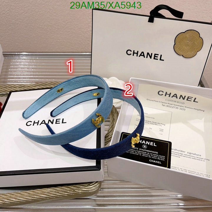 Chanel-Headband Code: XA5943 $: 29USD