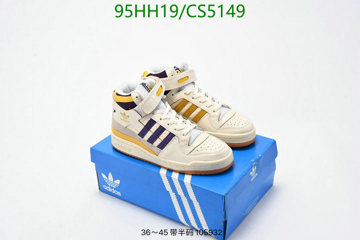 Adidas-Men shoes Code: CS5149 $: 95USD