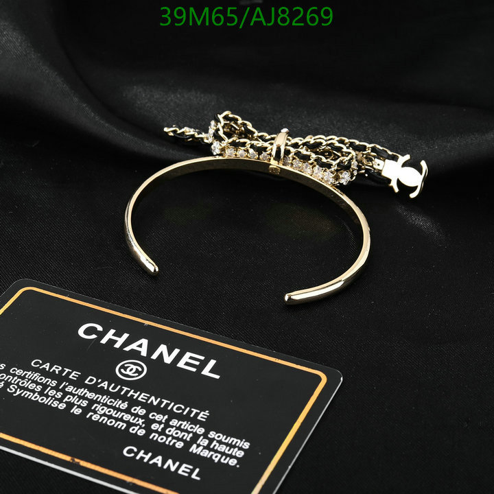 Chanel-Jewelry Code: AJ8269 $: 39USD