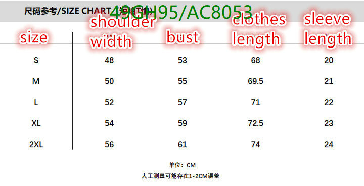 LV-Clothing Code: AC8053 $: 49USD